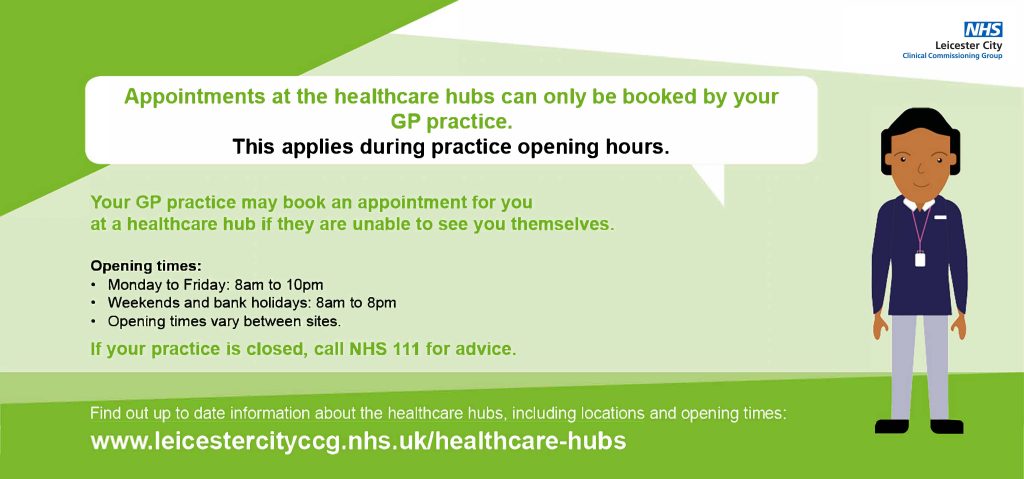 The HUB - GP/Nurse Appointments